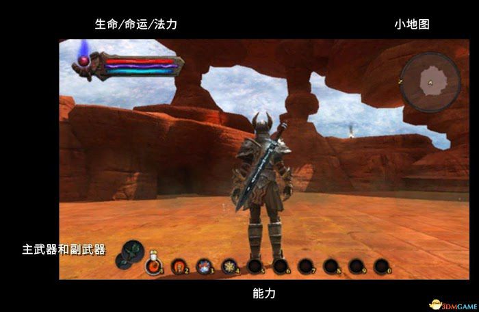 大地王國 罪與罰 強化版 圖文全攻略