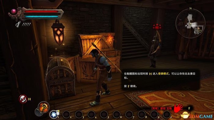 大地王國 罪與罰 強化版 圖文全攻略