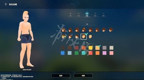 創世理想鄉 (Craftopia) 遊戲基本玩法圖文攻略