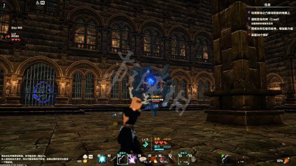 創世理想鄉 (Craftopia) 遊戲基本玩法圖文攻略
