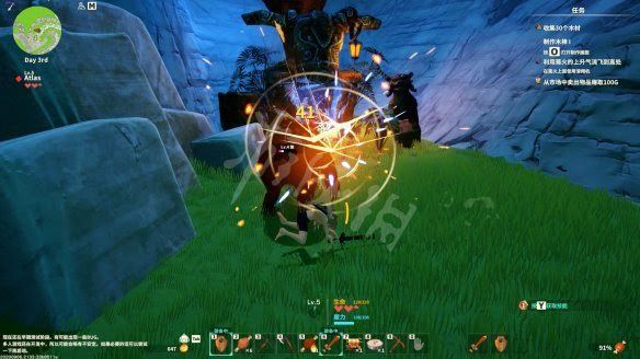 創世理想鄉 (Craftopia) 遊戲基本玩法圖文攻略