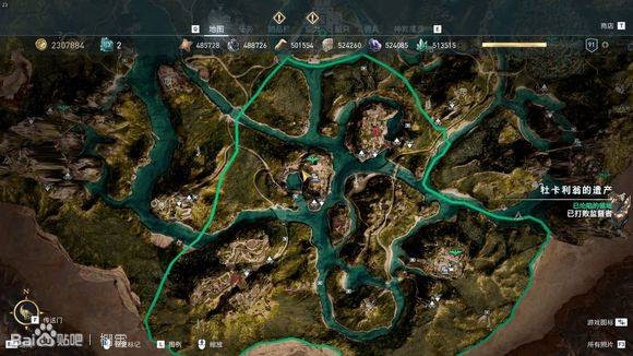 刺客教條 奧德賽 (Assassin's Creed Odyssey) 極樂世界陶片位置分享