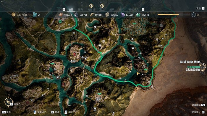 刺客教條 奧德賽 (Assassin's Creed Odyssey) 極樂世界陶片位置分享