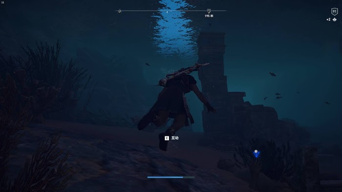 刺客教條 奧德賽 (Assassin's Creed Odyssey) 極樂世界陶片位置分享