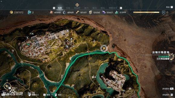 刺客教條 奧德賽 (Assassin's Creed Odyssey) 極樂世界陶片位置分享