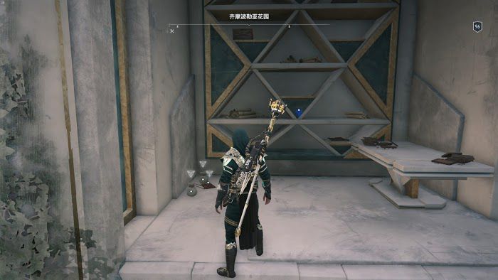 刺客教條 奧德賽 (Assassin's Creed Odyssey) 亞特蘭蒂斯之命運DLC審判謎題陶片位置