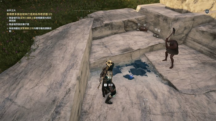 刺客教條 奧德賽 (Assassin's Creed Odyssey) 亞特蘭蒂斯之命運DLC審判謎題陶片位置