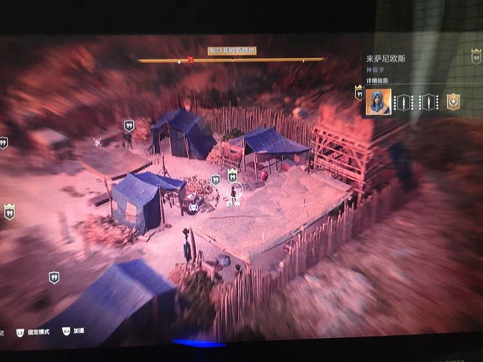 刺客教條 奧德賽 (Assassin's Creed Odyssey) 特殊金色副手位置分享
