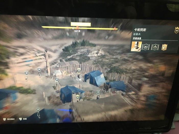 刺客教條 奧德賽 (Assassin's Creed Odyssey) 特殊金色副手位置分享