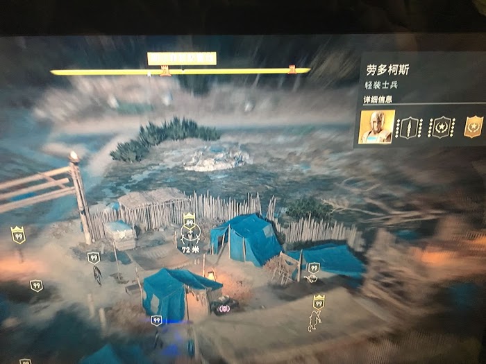 刺客教條 奧德賽 (Assassin's Creed Odyssey) 特殊金色副手位置分享