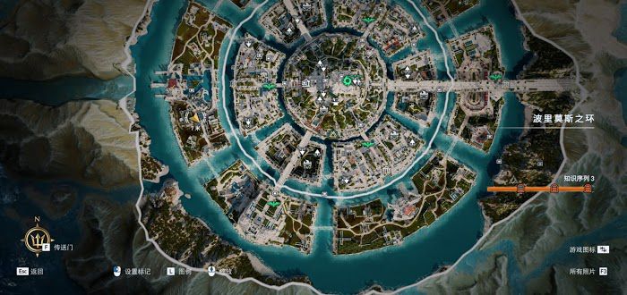 刺客教條 奧德賽 (Assassin's Creed Odyssey) 亞特蘭蒂斯之命運DLC審判謎題陶片位置