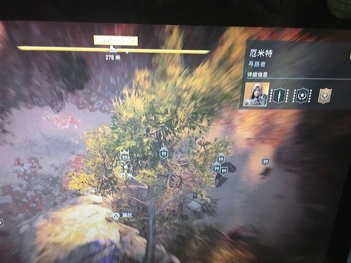 刺客教條 奧德賽 (Assassin's Creed Odyssey) 特殊金色副手位置分享