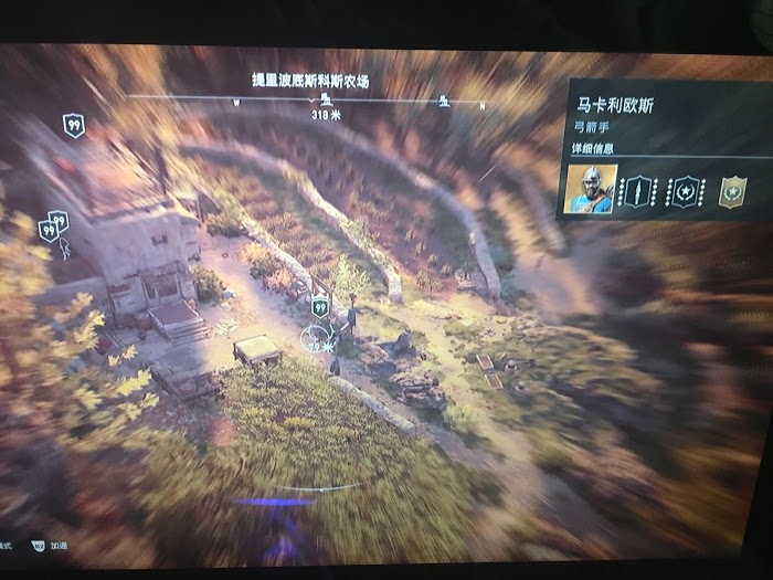 刺客教條 奧德賽 (Assassin's Creed Odyssey) 特殊金色副手位置分享