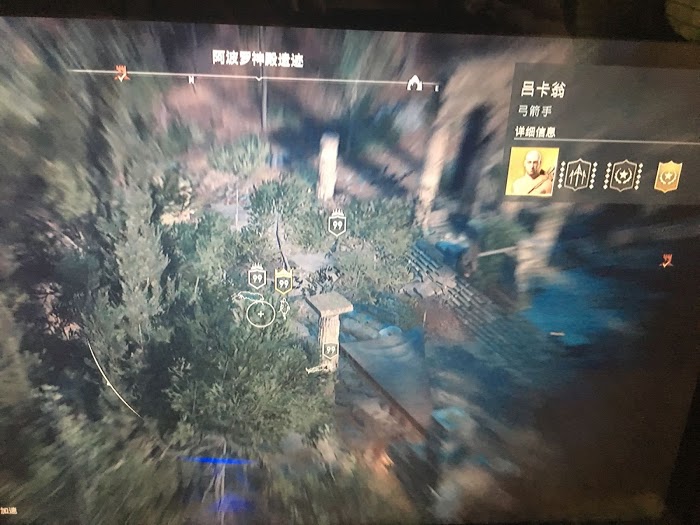 刺客教條 奧德賽 (Assassin's Creed Odyssey) 特殊金色副手位置分享