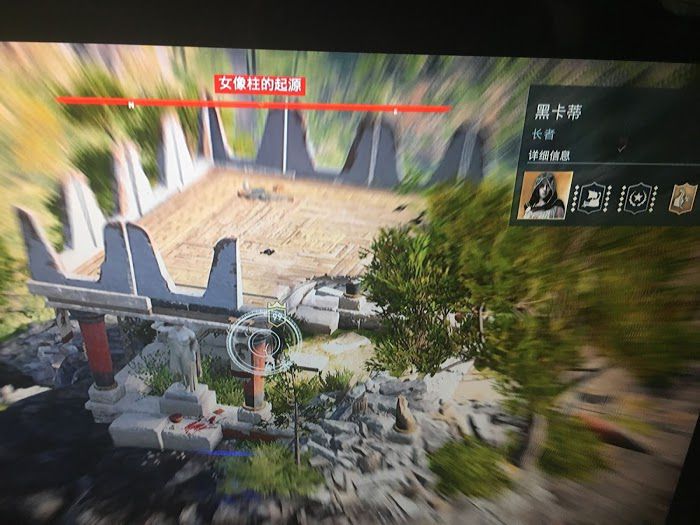 刺客教條 奧德賽 (Assassin's Creed Odyssey) 特殊金色副手位置分享