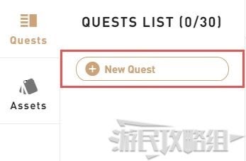 刺客教條 奧德賽 (Assassin's Creed Odyssey) 故事創作模式攻略