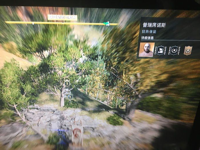 刺客教條 奧德賽 (Assassin's Creed Odyssey) 特殊金色副手位置分享