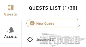 刺客教條 奧德賽 (Assassin's Creed Odyssey) 故事創作模式攻略