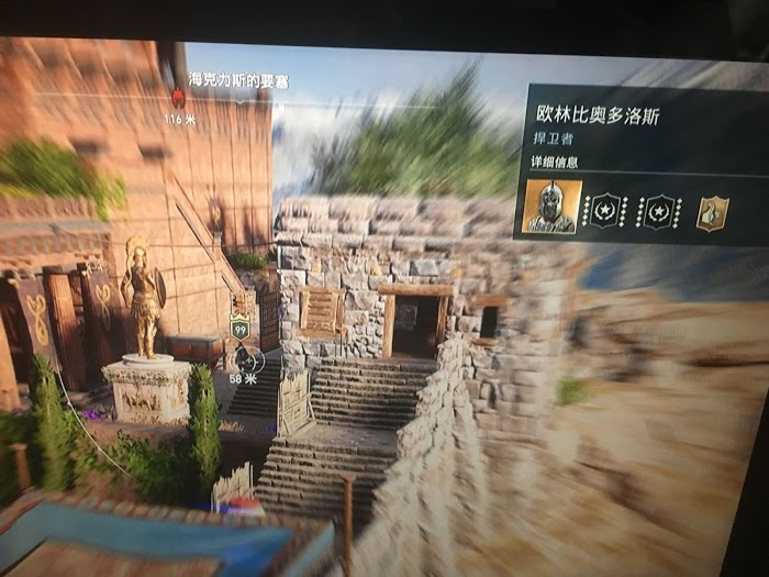 刺客教條 奧德賽 (Assassin's Creed Odyssey) 特殊金色副手位置分享