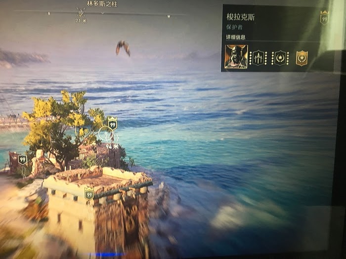 刺客教條 奧德賽 (Assassin's Creed Odyssey) 特殊金色副手位置分享