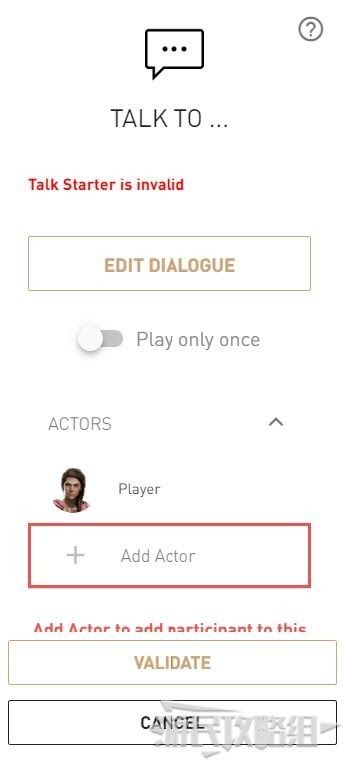 刺客教條 奧德賽 (Assassin's Creed Odyssey) 故事創作模式攻略
