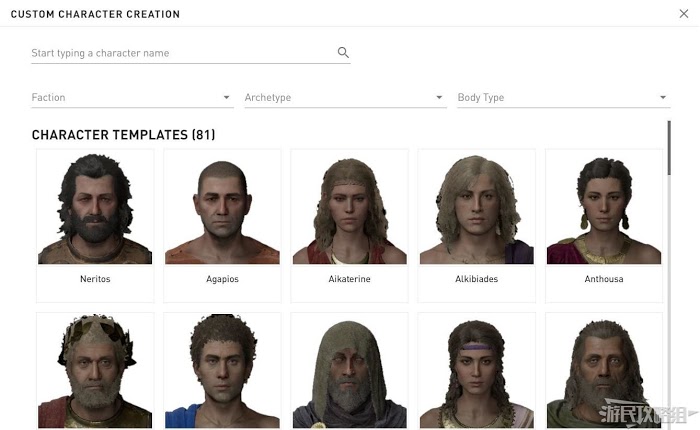 刺客教條 奧德賽 (Assassin's Creed Odyssey) 故事創作模式攻略