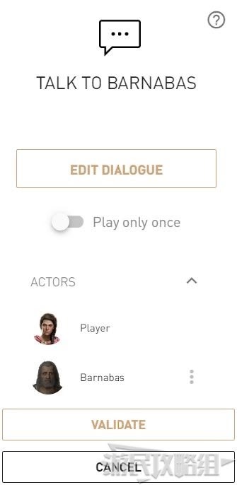 刺客教條 奧德賽 (Assassin's Creed Odyssey) 故事創作模式攻略
