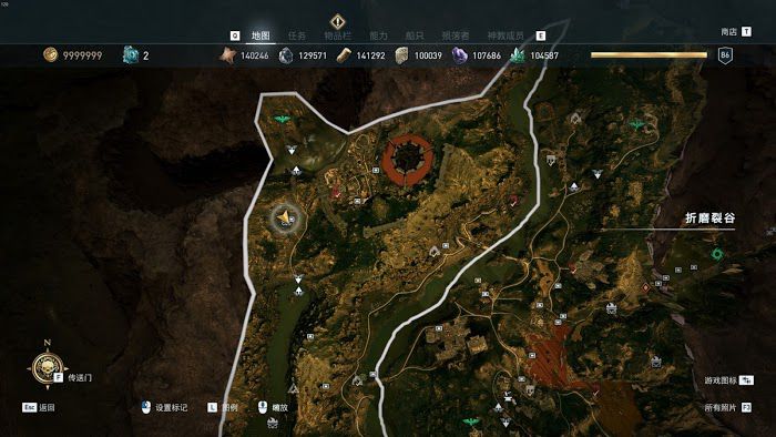 刺客教條 奧德賽 (Assassin's Creed Odyssey) 亞特蘭蒂斯之命運DLC冥界的折磨陶片位置分享