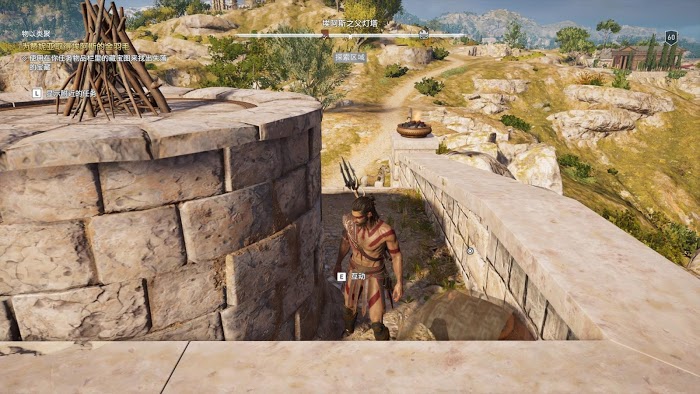 刺客教條 奧德賽 (Assassin's Creed Odyssey) 尋寶任務寶藏地點圖示