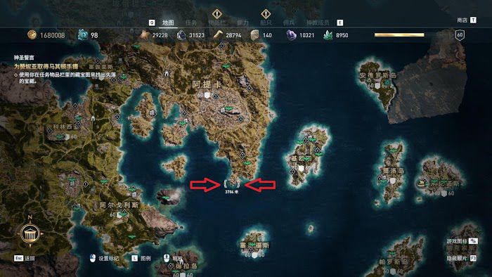 刺客教條 奧德賽 (Assassin's Creed Odyssey) 尋寶任務寶藏地點圖示