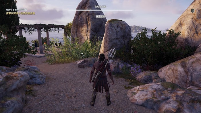 刺客教條 奧德賽 (Assassin's Creed Odyssey) 尋寶任務寶藏地點圖示