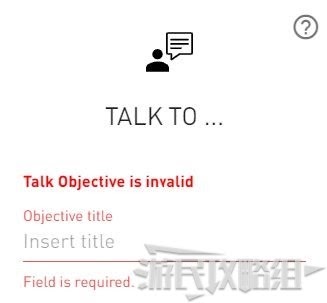 刺客教條 奧德賽 (Assassin's Creed Odyssey) 故事創作模式攻略