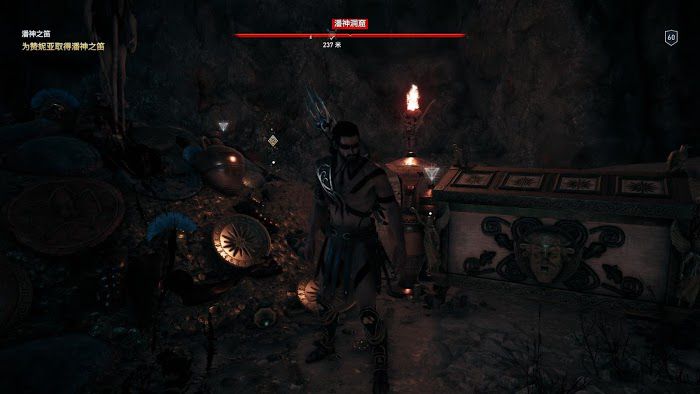 刺客教條 奧德賽 (Assassin's Creed Odyssey) 尋寶任務寶藏地點圖示