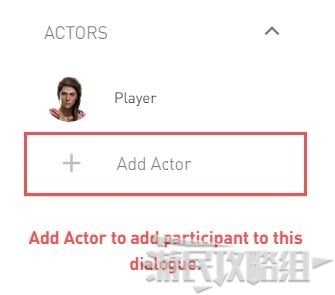 刺客教條 奧德賽 (Assassin's Creed Odyssey) 故事創作模式攻略