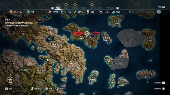 刺客教條 奧德賽 (Assassin's Creed Odyssey) 尋寶任務寶藏地點圖示