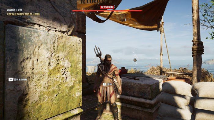 刺客教條 奧德賽 (Assassin's Creed Odyssey) 尋寶任務寶藏地點圖示