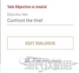 刺客教條 奧德賽 (Assassin's Creed Odyssey) 故事創作模式攻略
