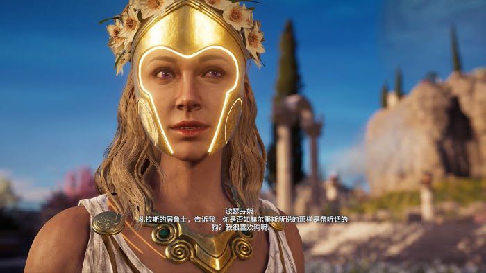 刺客教條 奧德賽 (Assassin's Creed Odyssey) 亞特蘭蒂斯之命運DLC阿多尼斯攻略方法與結局