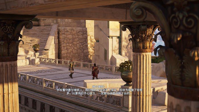 刺客教條 奧德賽 (Assassin's Creed Odyssey) 亞特蘭蒂斯之命運DLC阿多尼斯攻略方法與結局