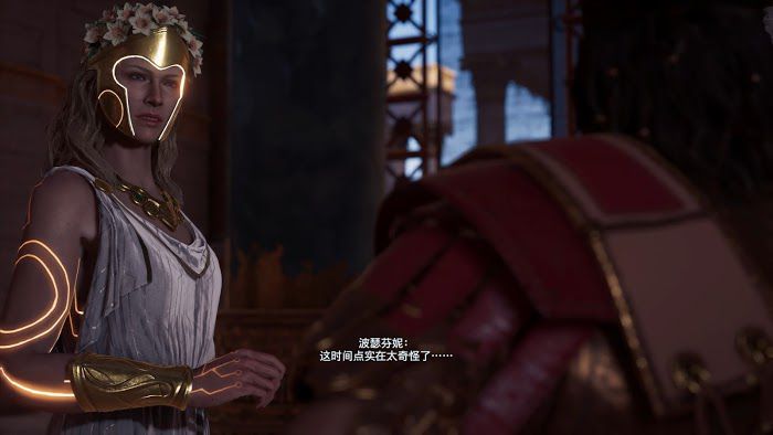 刺客教條 奧德賽 (Assassin's Creed Odyssey) 亞特蘭蒂斯之命運DLC阿多尼斯攻略方法與結局