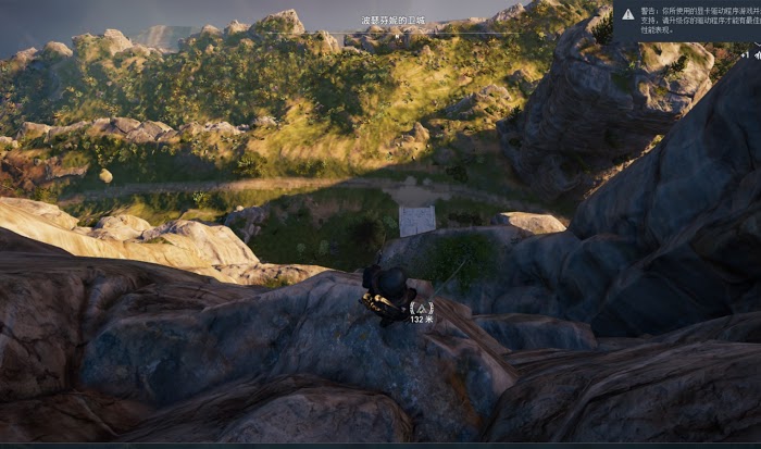 刺客教條 奧德賽 (Assassin's Creed Odyssey) 亞特蘭蒂斯之命運DLC第一章看守者洞察位置