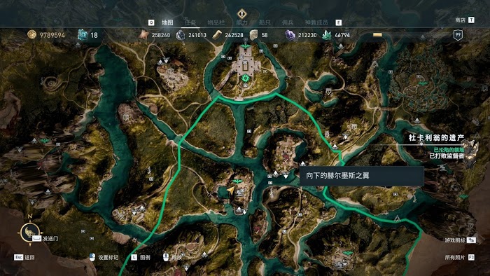 刺客教條 奧德賽 (Assassin's Creed Odyssey) 亞特蘭蒂斯之命運DLC全石板位置圖示