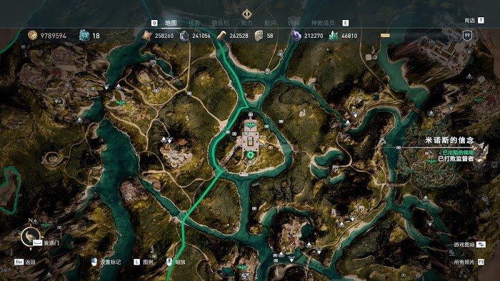 刺客教條 奧德賽 (Assassin's Creed Odyssey) 亞特蘭蒂斯之命運DLC全石板位置圖示