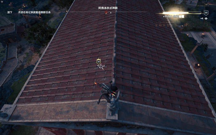 刺客教條 奧德賽 (Assassin's Creed Odyssey) 1.21版刷經驗地點與方法推薦