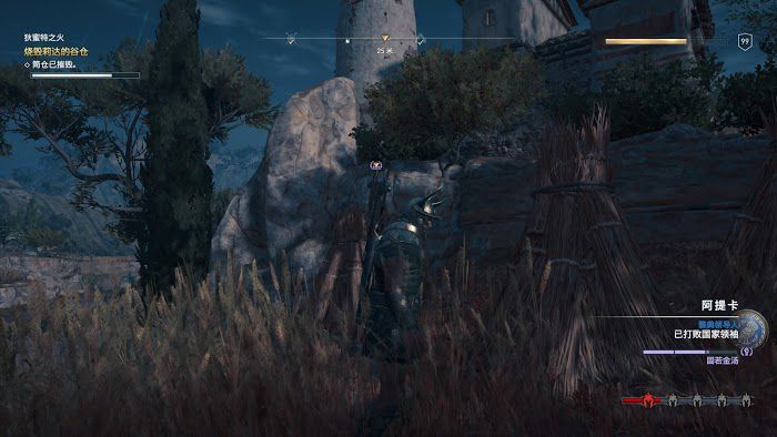 刺客教條 奧德賽 (Assassin's Creed Odyssey) 兩肋插刀任務招募莉達方法