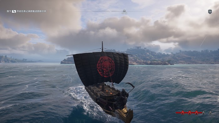 刺客教條 奧德賽 (Assassin's Creed Odyssey) 船隻課金外觀展示