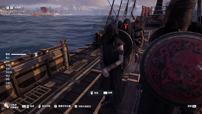 刺客教條 奧德賽 (Assassin's Creed Odyssey) 船隻課金外觀展示