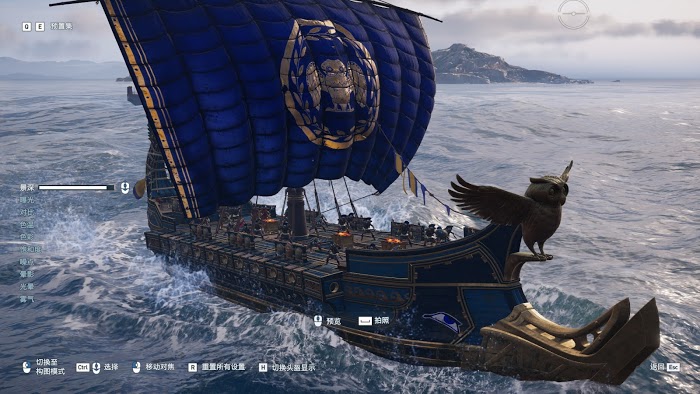 刺客教條 奧德賽 (Assassin's Creed Odyssey) 船隻課金外觀展示