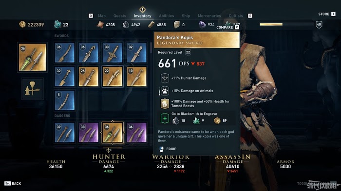 刺客教條 奧德賽 (Assassin's Creed Odyssey) 所有傳奇武器面板資料與取得方法分享