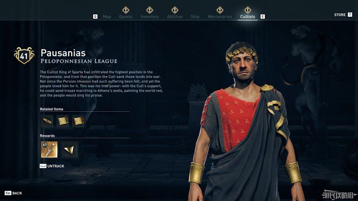 刺客教條 奧德賽 (Assassin's Creed Odyssey) 所有傳奇武器面板資料與取得方法分享